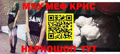 ешки Вязники