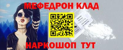 ешки Вязники