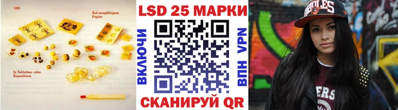 дарнет шоп  Саки  Лсд 25 экстази ecstasy 